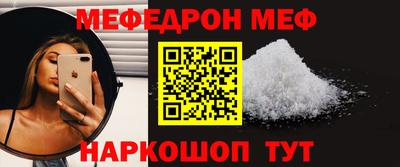 кокс Ачхой-Мартан