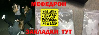 кокаин Аша