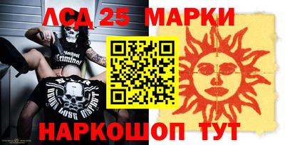 винт Баксан
