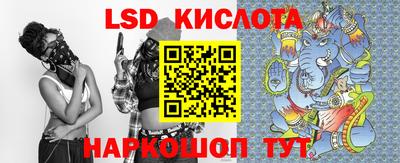 кокс Ачхой-Мартан