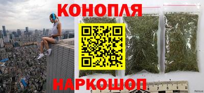 кокаин Аша