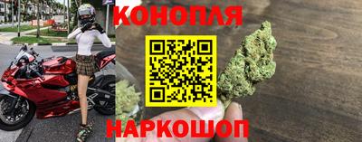 кокаин Аша