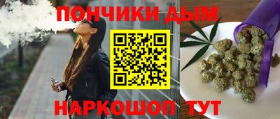 кокаин Аша