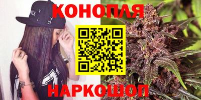 кокс Ачхой-Мартан