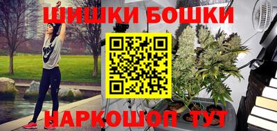 кокс Ачхой-Мартан
