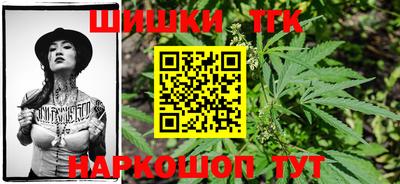 кокс Ачхой-Мартан