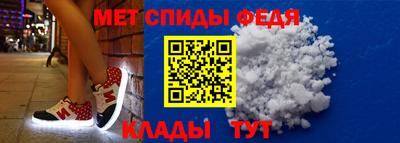 кокс Ачхой-Мартан