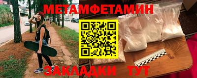 кокаин Аша