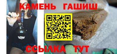 кокс Ачхой-Мартан