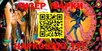 кокс Ачхой-Мартан