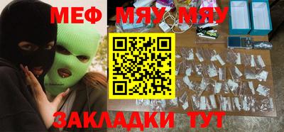 кокс Ачхой-Мартан
